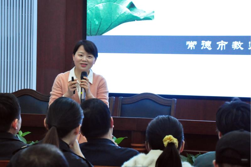 【我为群众办实事】常德市教师进修学校为各单位进行普通话运用培训