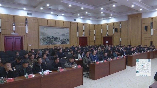 区扶贫办开展第二次党史教育研讨学习