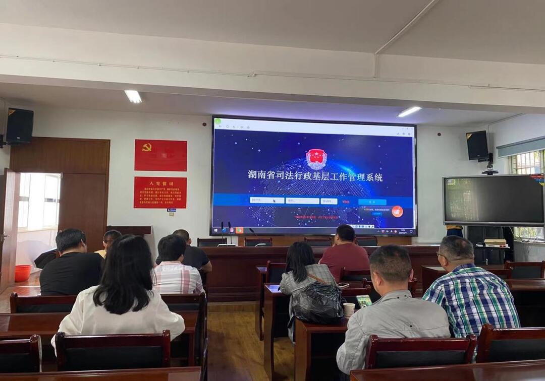 【教育整顿•为民办实事】白马湖司法所开展人民调解员专题培训会