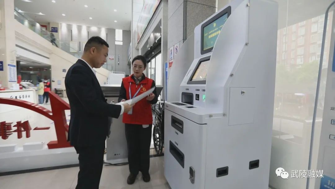 武陵区：政务服务再升级  AI智能审批“秒批秒办”
