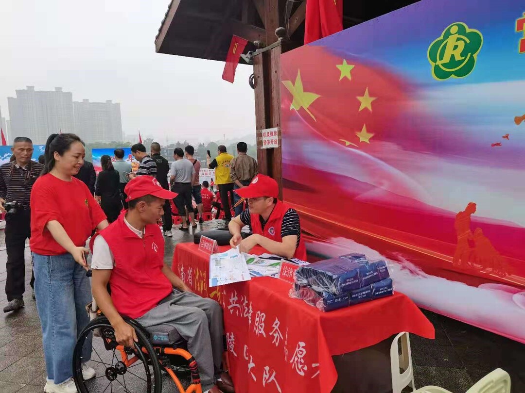 【教育整顿·为民办实事】武陵区司法局助力“助残日”，切实维护特殊群体权益