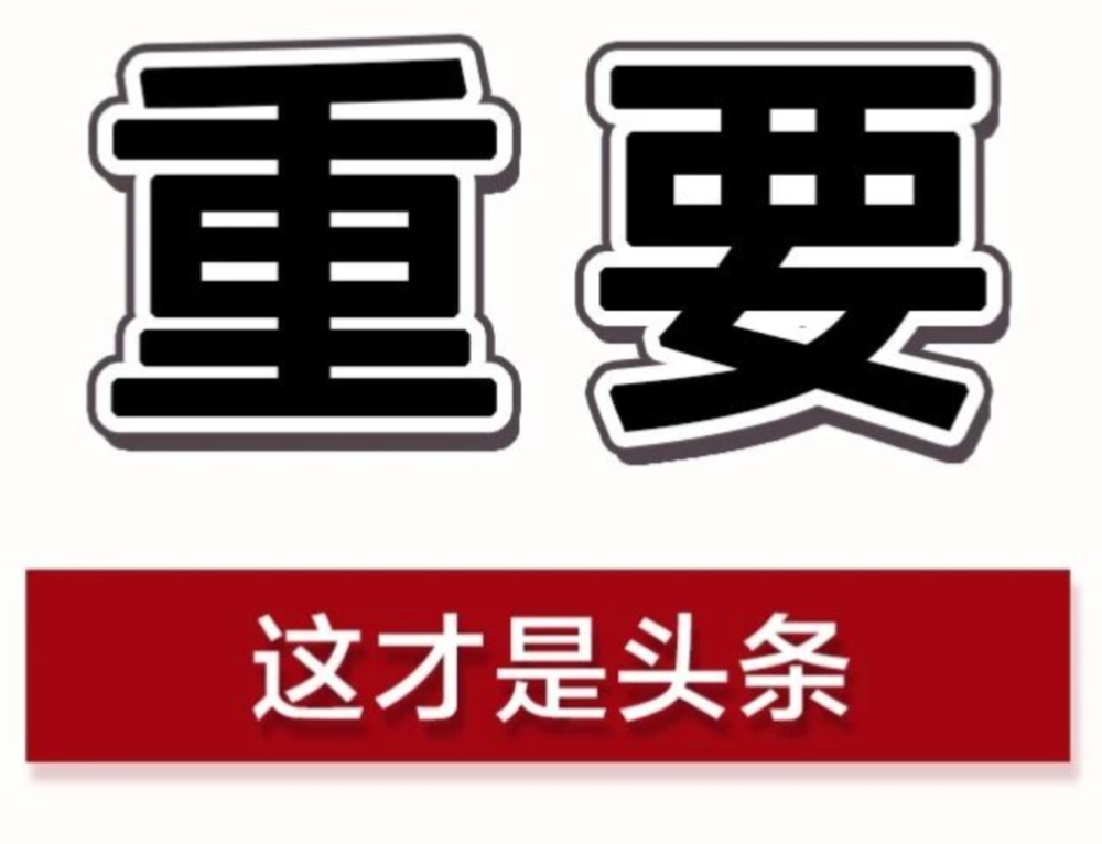 武陵区关于发热患者规范就诊的温馨提示