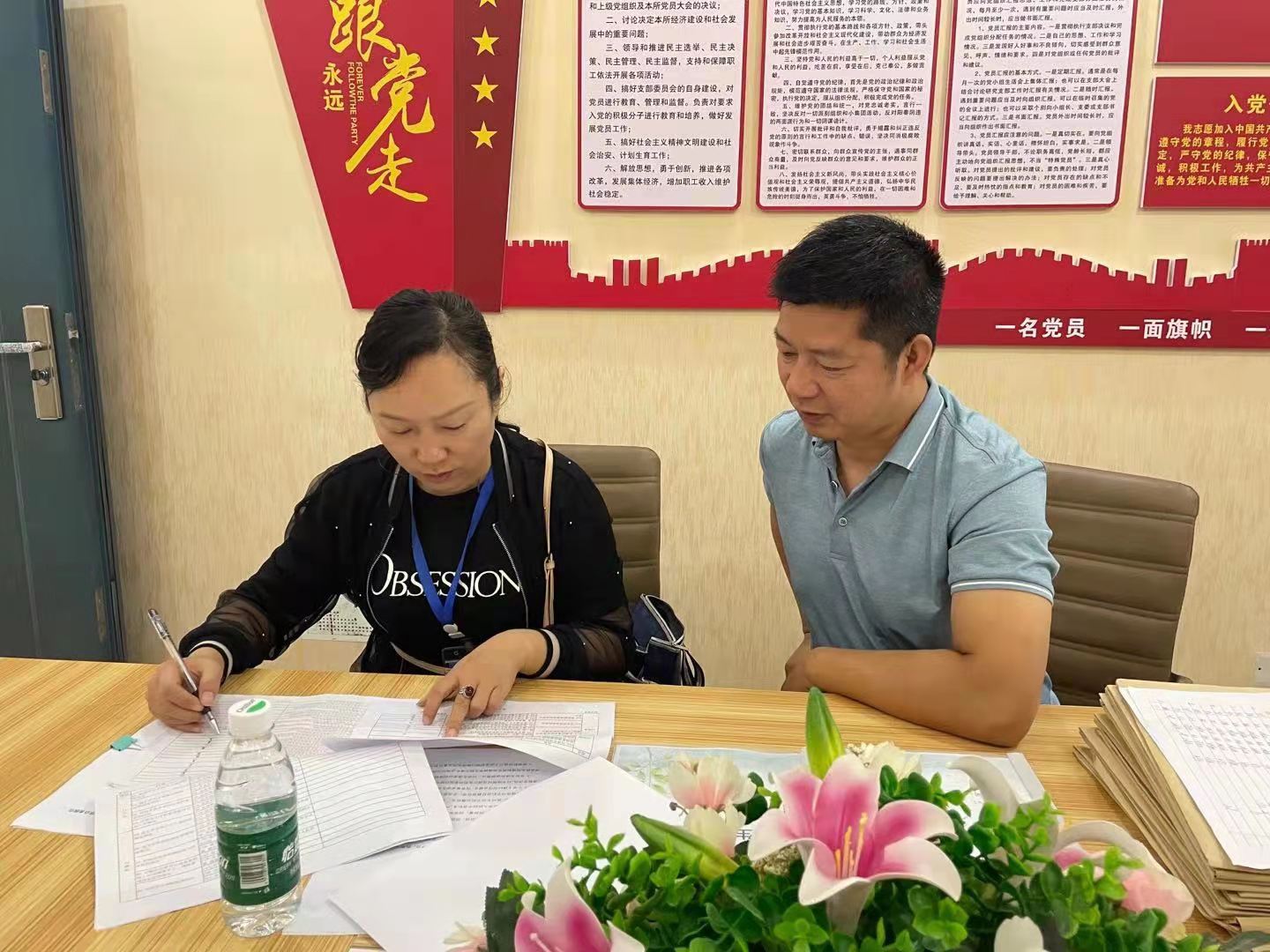 武陵区教育局第六责任区督学一行督导丹小 “五项管理”工作
