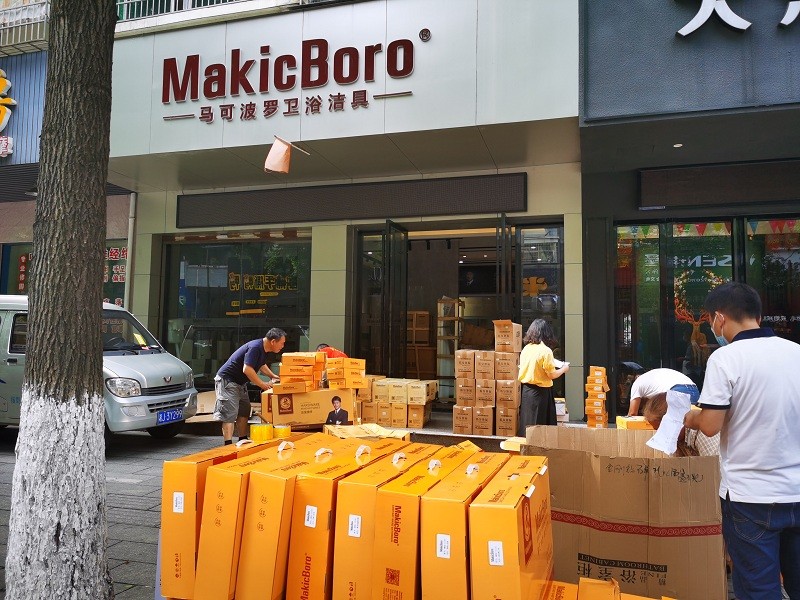 我为群众办实事：严厉打击侵权假冒 营造良好营商环境