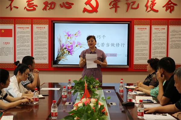 齐建生态校园，共育心灵苗圃 ——紫桥小学举办第四督学责任区卫生管理、心理健康教育工作经验交流会