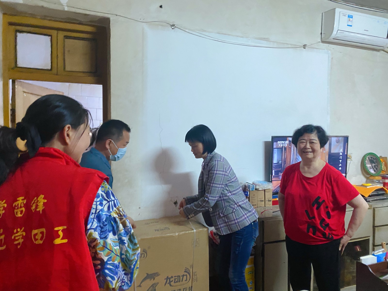 我为群众办实事：永安街道牯牛岗社区“端午”慰问贫困户 浓浓情意暖人心