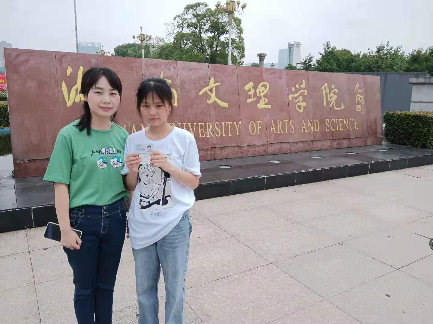 【我为群众办实事】武陵区政务服务中心：群众有需要 我们就会到