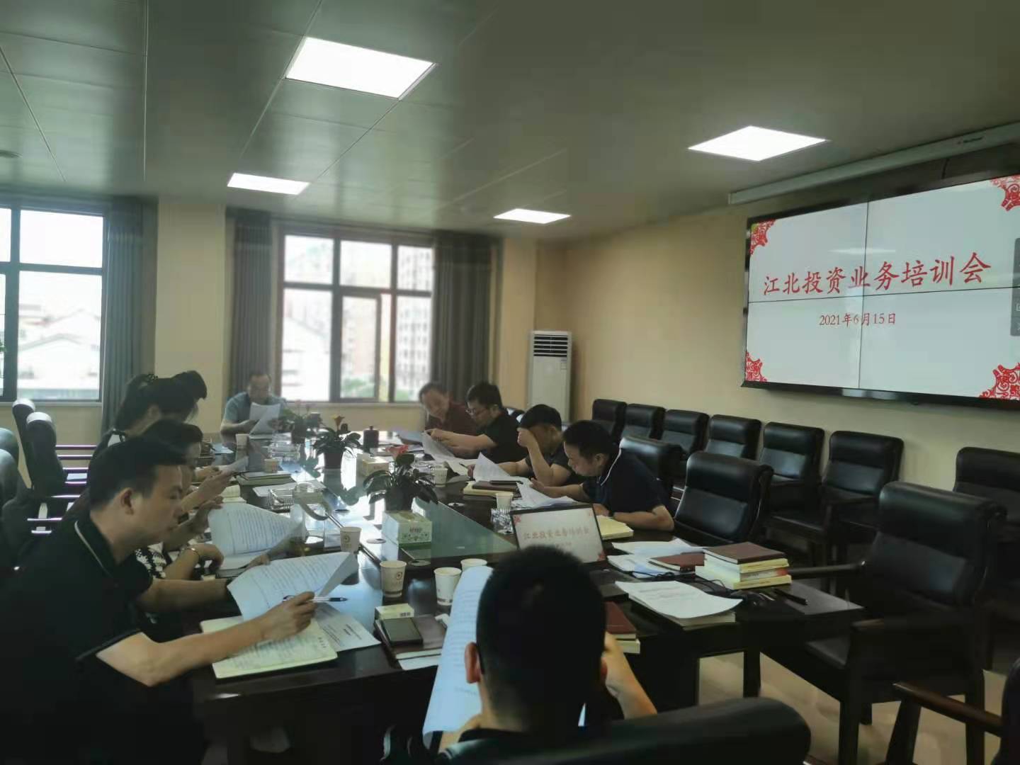 江北投资组织人防法规政策培训