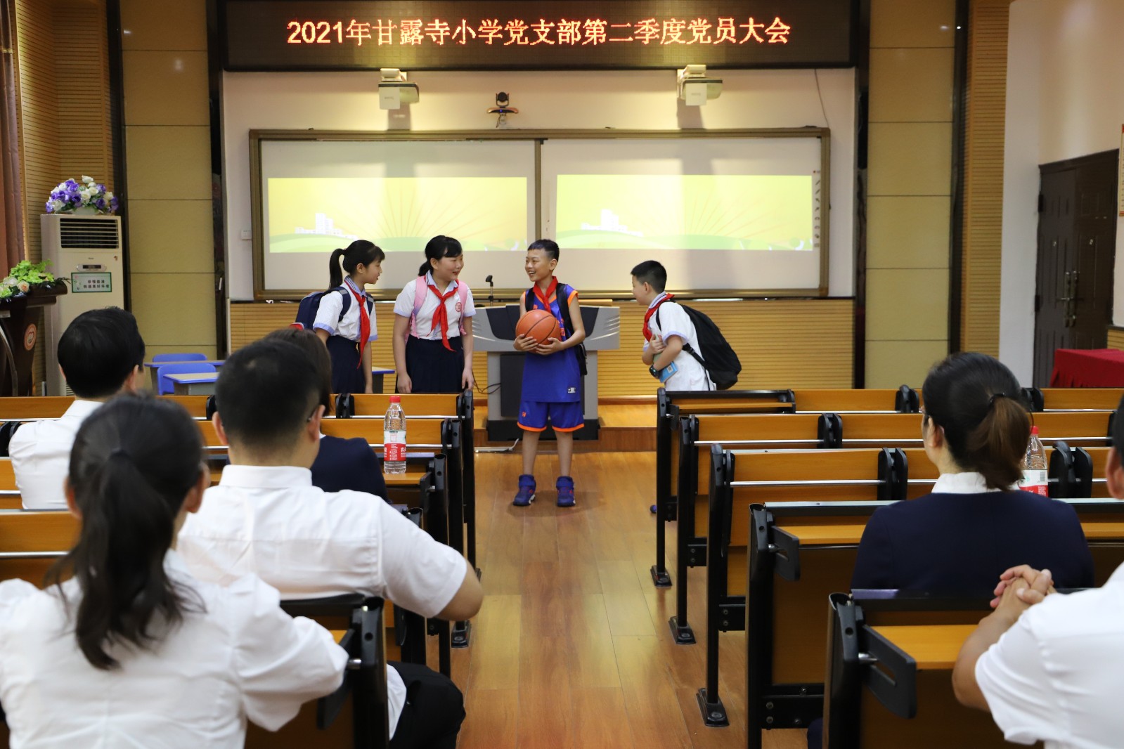 甘露寺小学“学党史 知党恩 践初心”活动