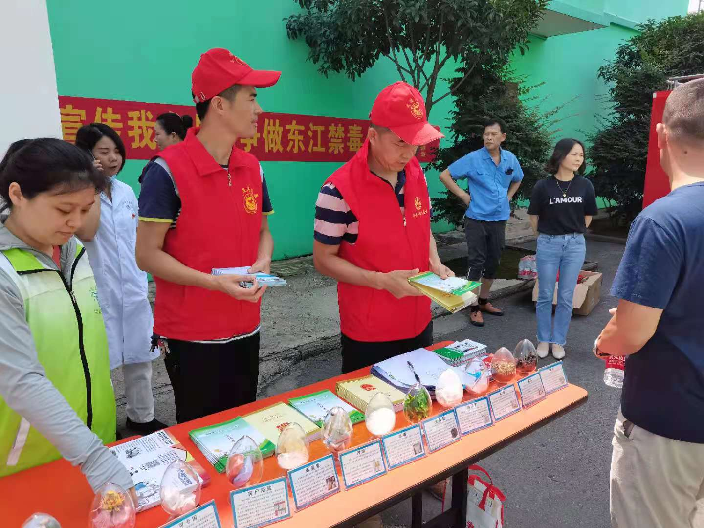 【教育整顿·为民办实事】依法禁毒，让我们共同参与