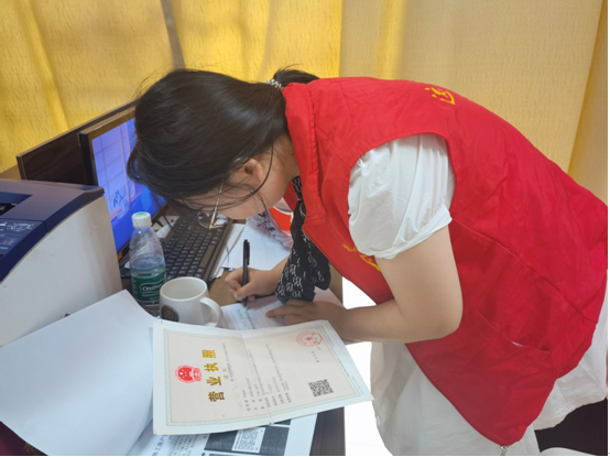 【我为群众办实事】永安街道“一门式” 全覆盖综合窗口“帮代办”：让服务更“走心” 群众更“省心”