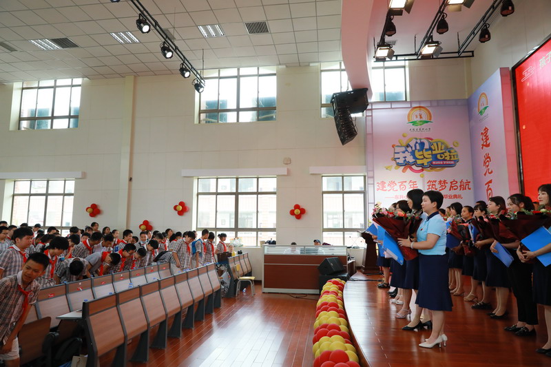 东升小学：建党百年 毕业献礼