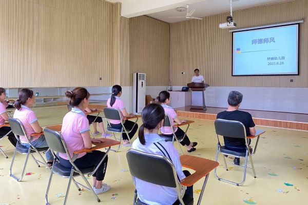 武陵区丹洲乡坪湖幼儿园：守望初心，坚守师德