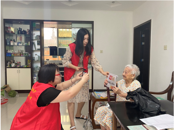 我为群众办实事：永安街道牯牛岗社区开展“情系老年人 服务送上门”便民服务