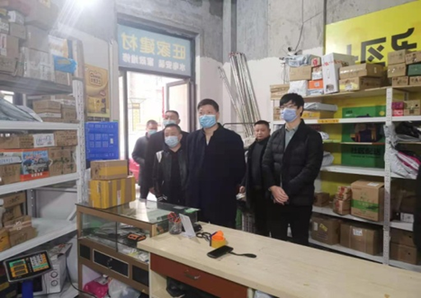 永安街道开展“生命至上、过安全年”大排查活动