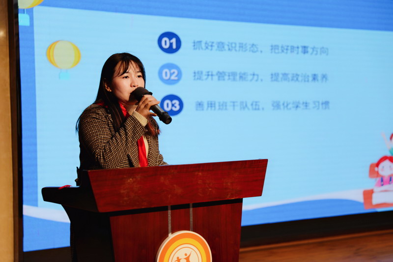 东升小学：乘新时代东风，让红领巾更鲜艳