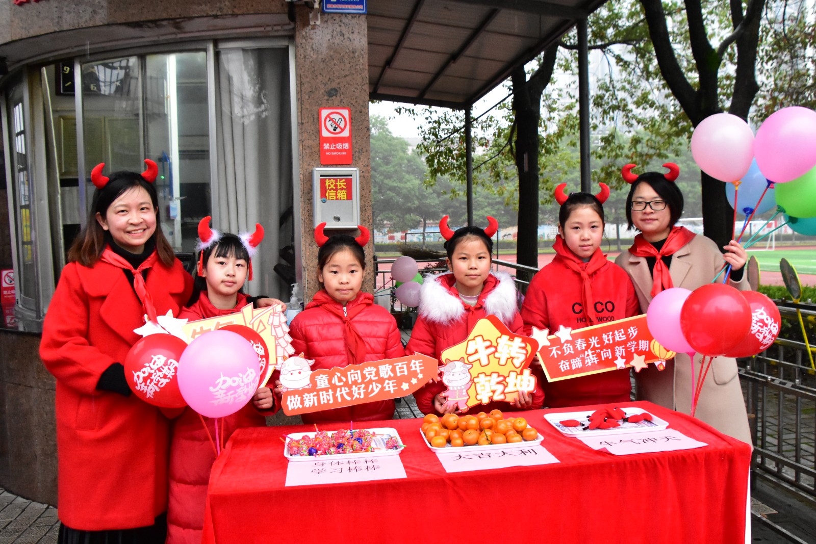 武陵区三岔路小学“花”式开学迎接新学期