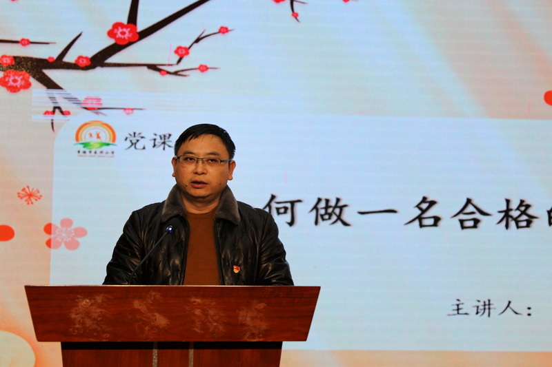 东升小学：上好第一堂党课，开启东升新征程