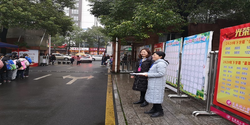 武陵区芙蓉路小学：草长莺飞开学季，金牛奋蹄踏征程