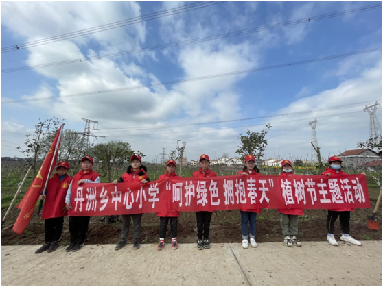 丹洲乡中心小学：呵护绿色  拥抱春天