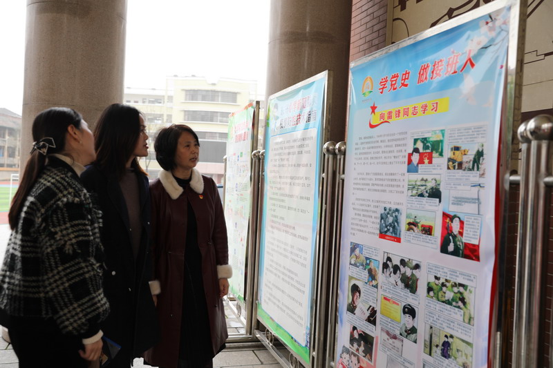 东升小学：责任督学进校园 开学督导促提升