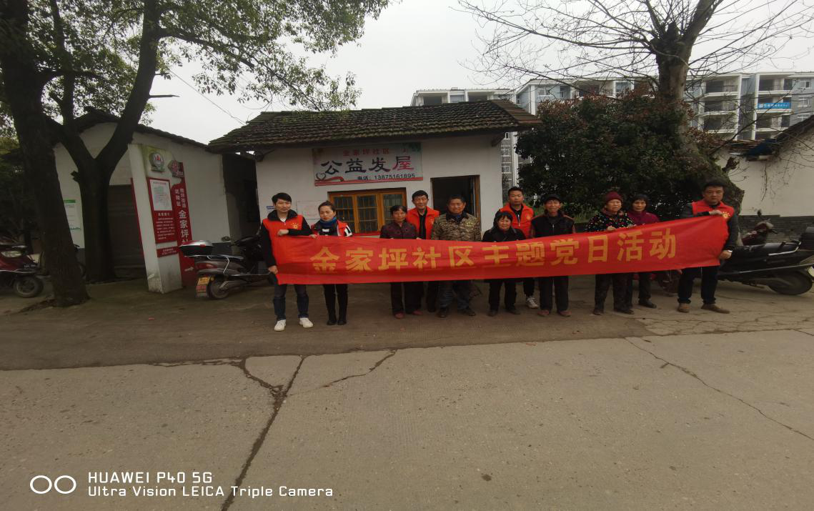 新时代文明实践耀武陵：党建相伴 爱心义剪