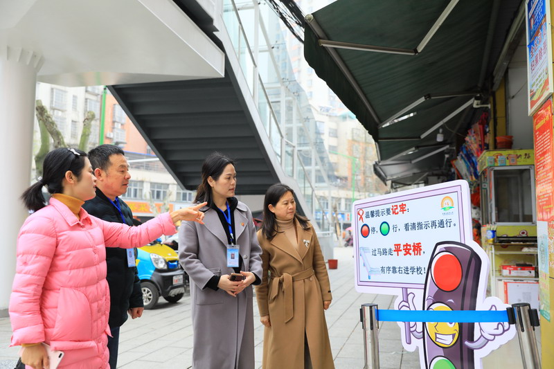 东升小学：：加强安全督导  建设平安校园