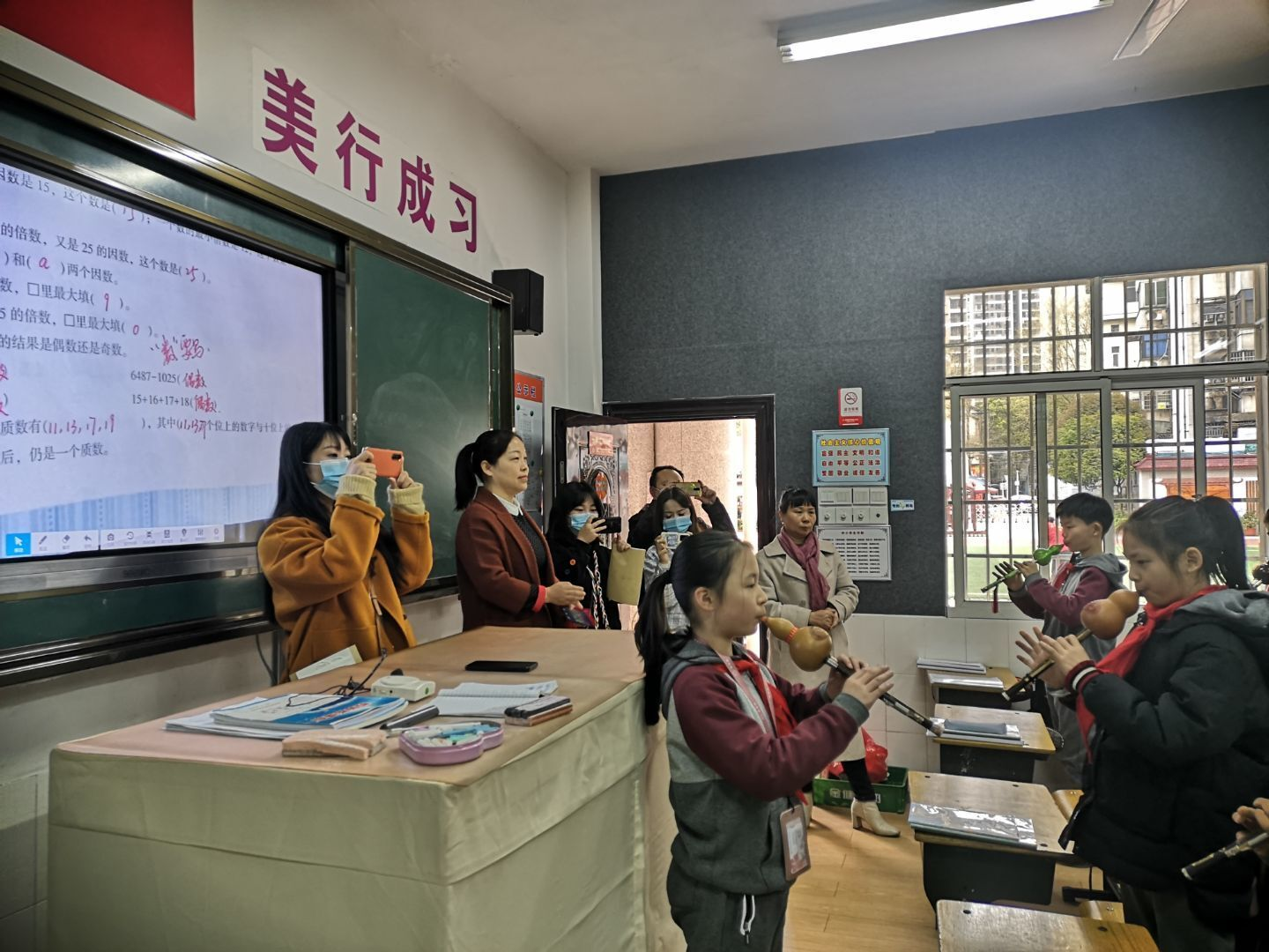 【工农小学】博采众长促提升 互惠共生话分享