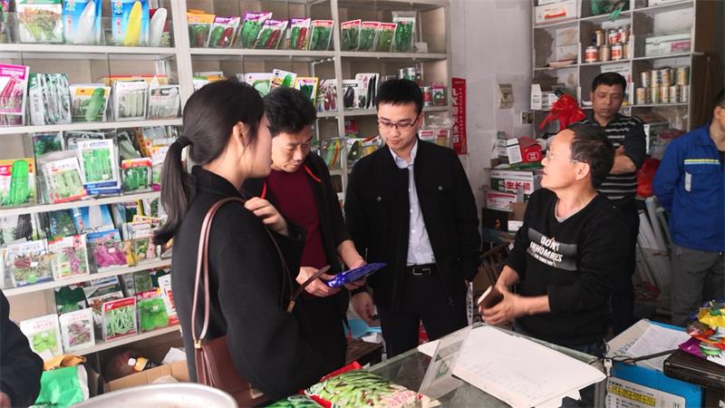 区农业农村局开展农资打假保春耕专项检查
