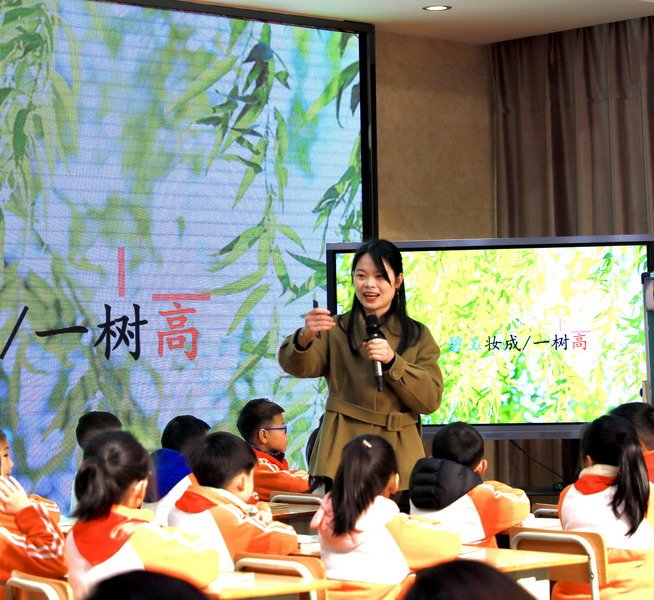 东升小学：“出彩二十分钟”为提升教育教学质量赋能