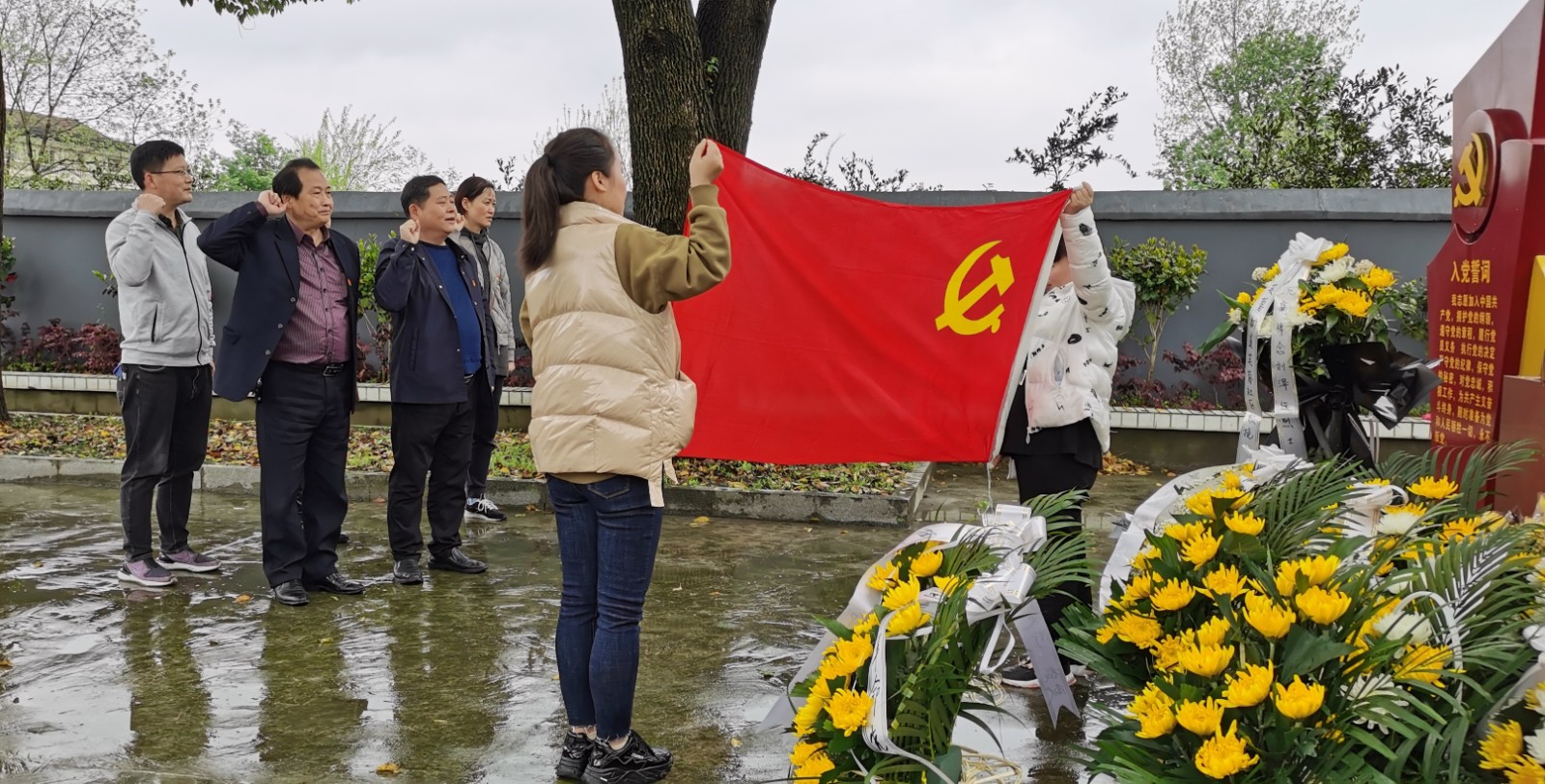 武陵区残联开展我们的节日•清明 暨党史学习教育