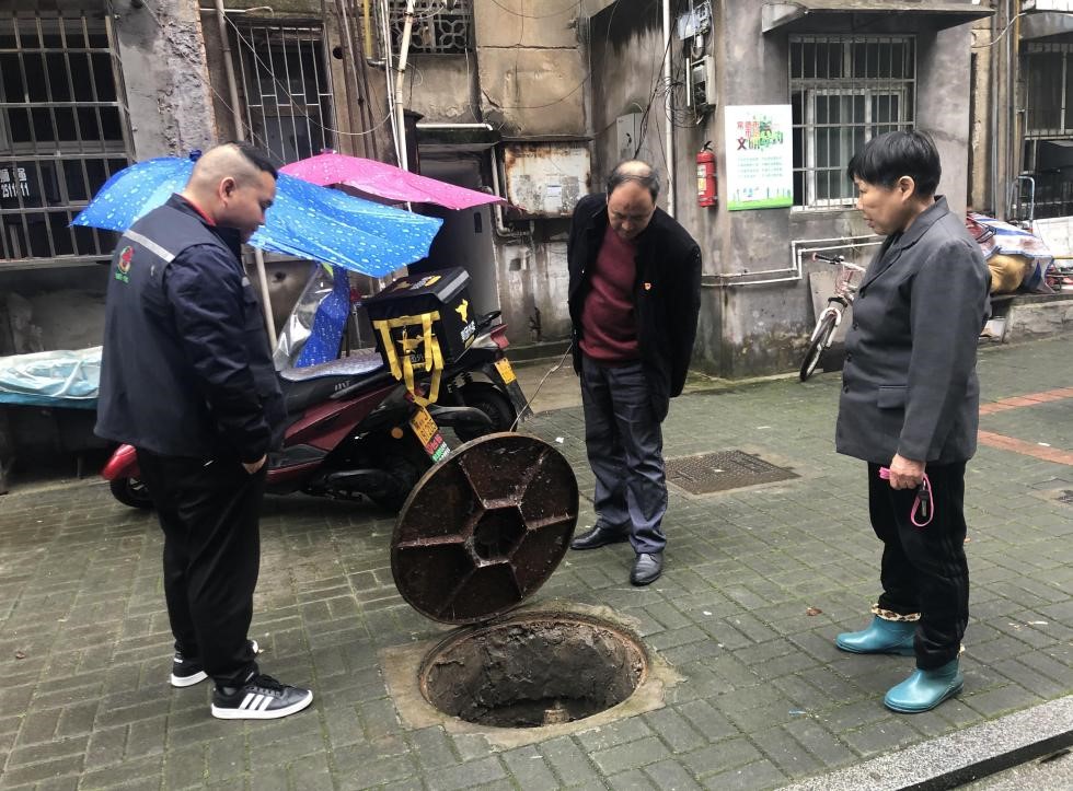 芙蓉街道项家铺社区：群众事无小事 我为群众办实事