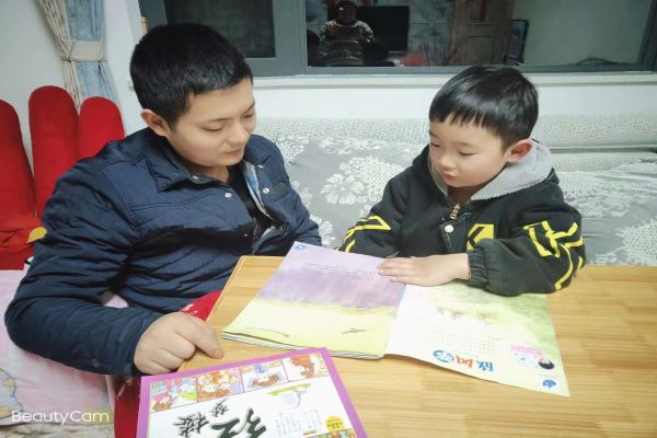 武陵区丹洲乡坪湖幼儿园：“浸润书香，快乐成长”亲子阅读活动
