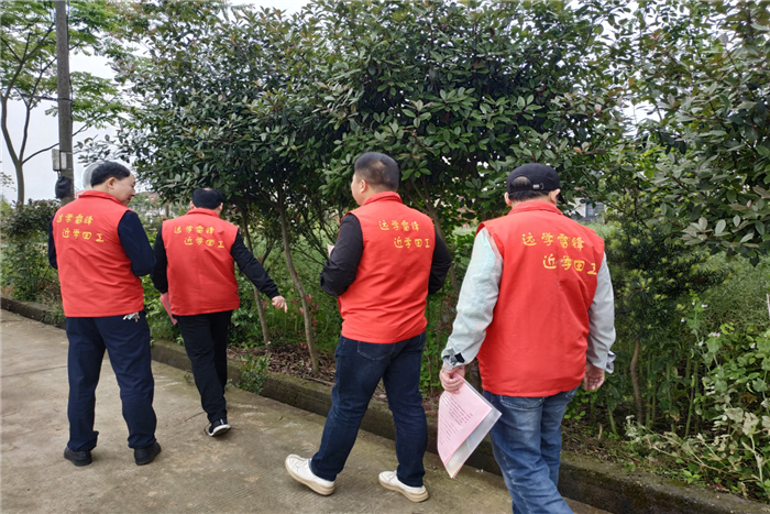 我为群众办实事：关注健康生活 共建美好家园