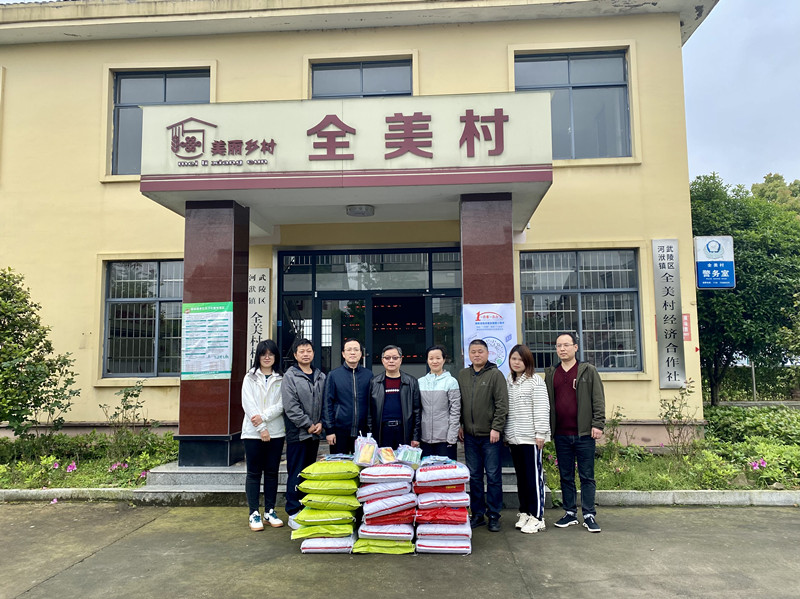 武陵区审计局：开展学党史“我为群众办实事” 教育实践活动
