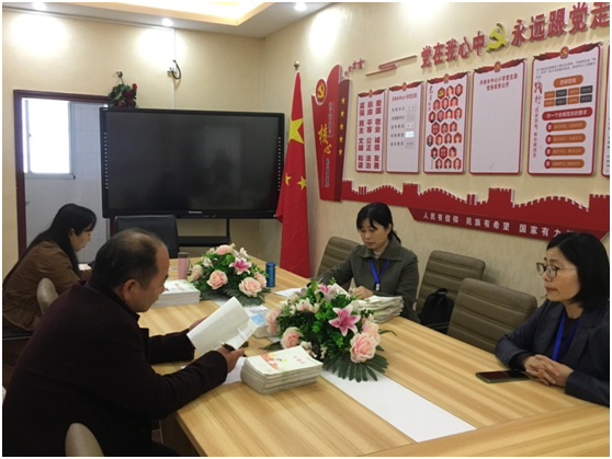 责任督学进校园，助力学校新发展 ——丹洲乡中心小学迎接第六责任区专项督导检查