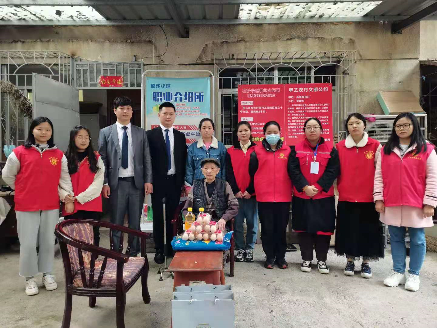 新时代文明实践耀武陵 传承红色基因，勇担时代使命