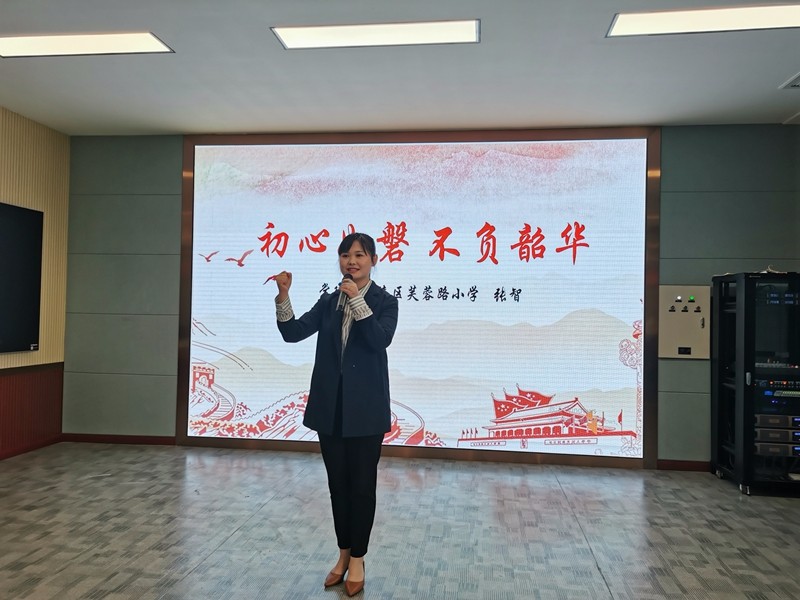 常德市武陵区芙蓉路小学开展“师魂映党旗”演讲比赛