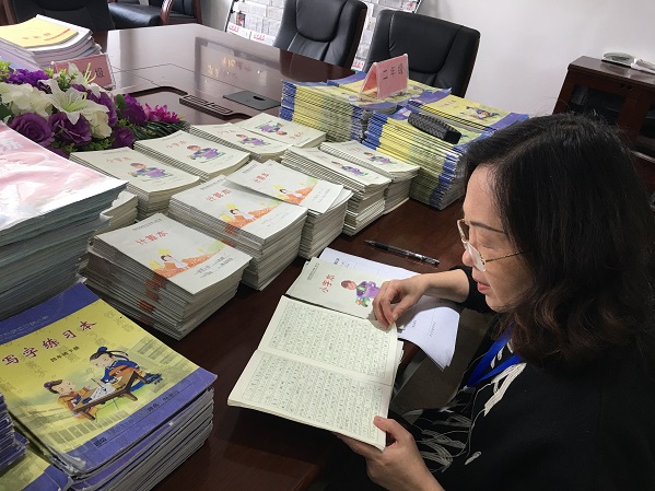 武陵区紫菱小学：提质减负，督学望闻问切