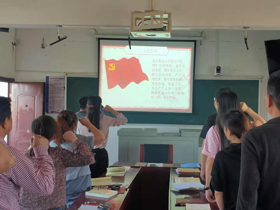 河洑镇汇华聚宝小学：学党史，讲廉洁，守初心