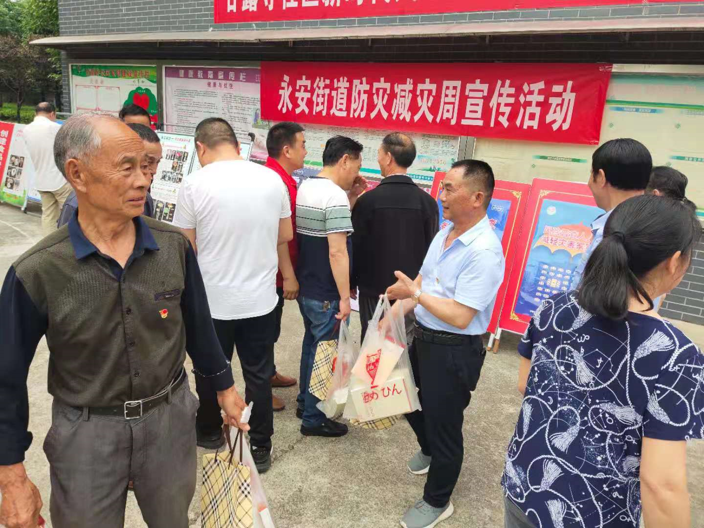 新时代文明实践耀武陵永安街道开展 “防灾减灾”宣传教育活动进社区