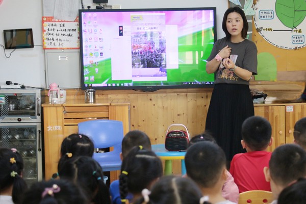 武陵区中心幼儿园：防震常演练 安全记心间