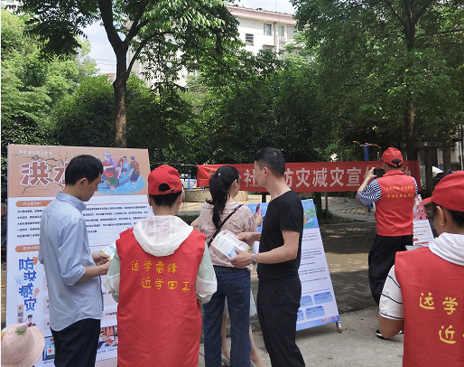 新时代文明实践耀武陵 ——楠沙社区服务永远在路上