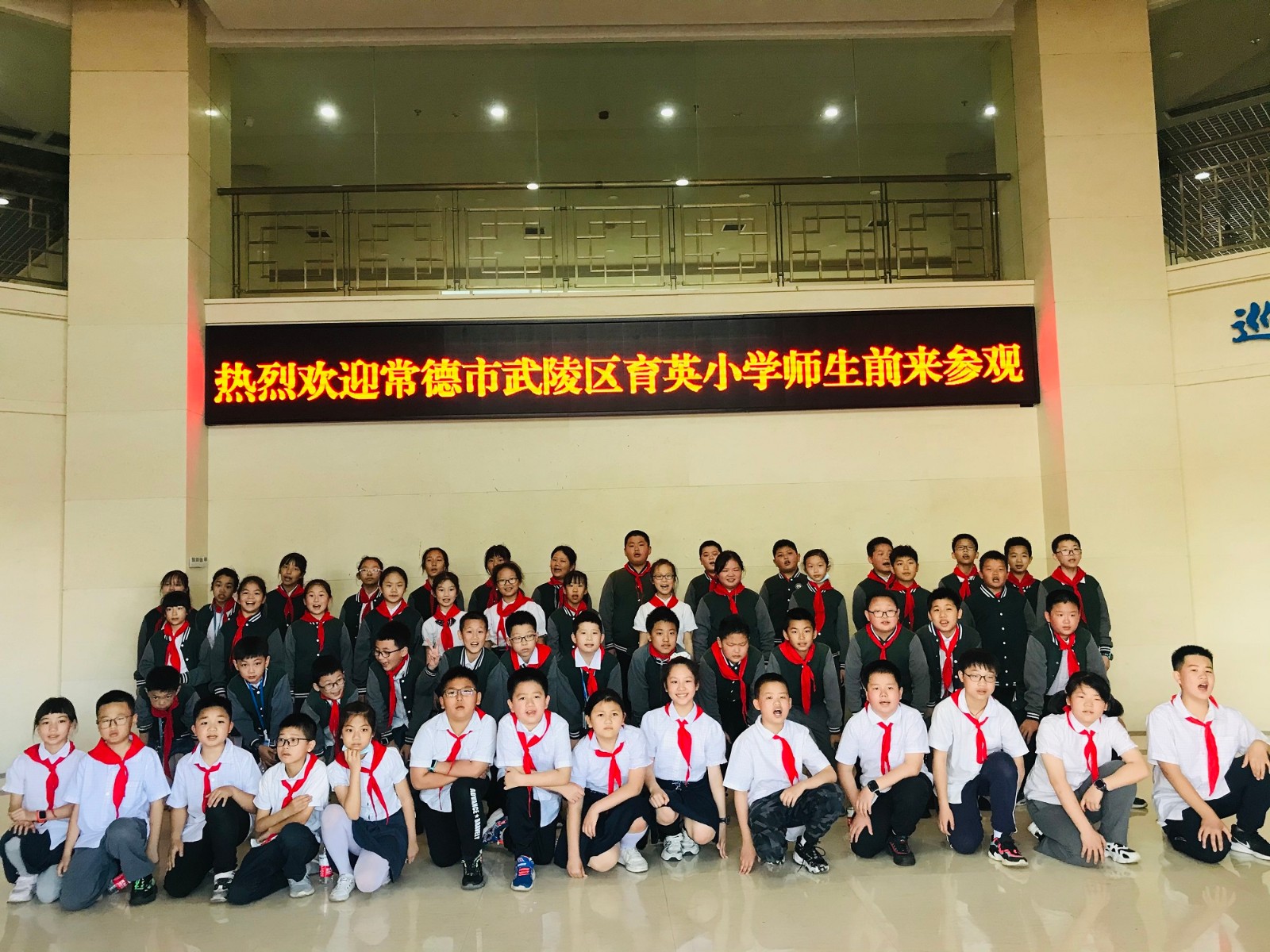 常德市武陵区育英小学：移动课堂入警营，安全教育谱新篇