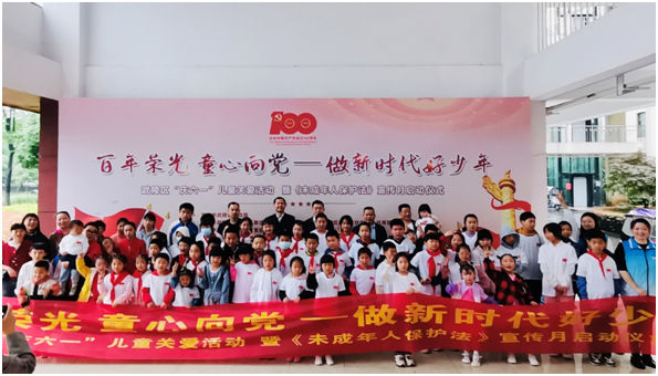 常德市武陵区民政局：开展“百年荣光 童心向党——做新时代好少年”庆“六一”全区孤儿、留守(困境)儿童关爱活动