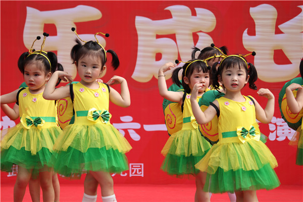 新兴幼儿园：开展“童心向党 快乐成长”庆六一文艺汇演活动