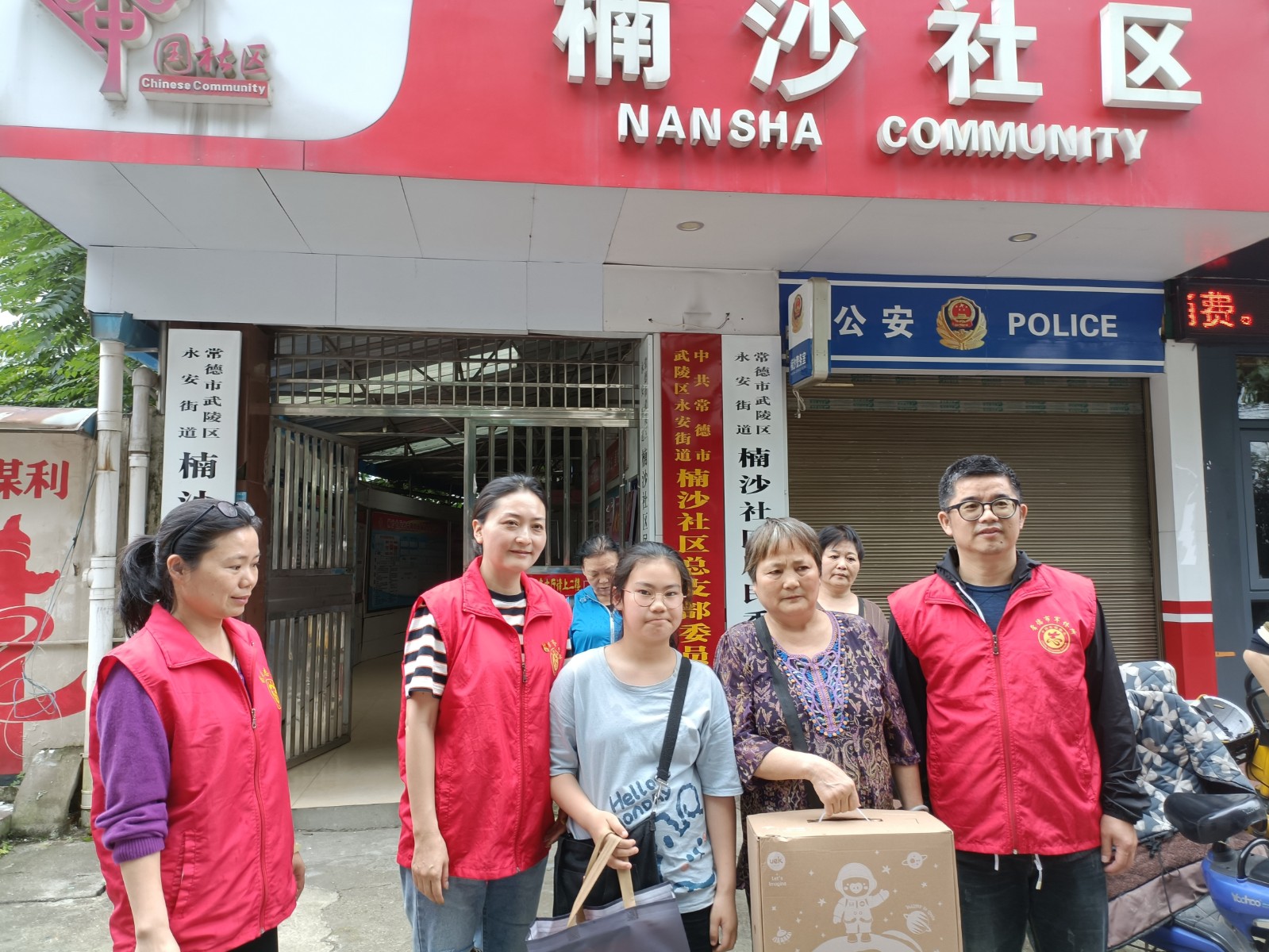 永安街道：为群众办实事：迎六一“情暖童心” 圆梦微心愿活动
