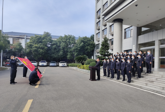 中方县人民检察院举行“12·4”国家宪法日宣誓仪式