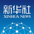 中国人民抗日战争胜利受降纪念馆文物：我们的胜利 历史的见证