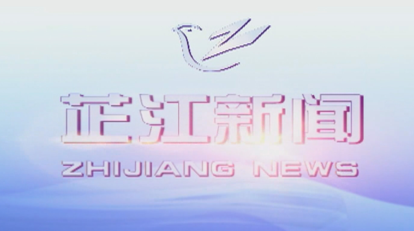 每日新闻｜2020年10月27日